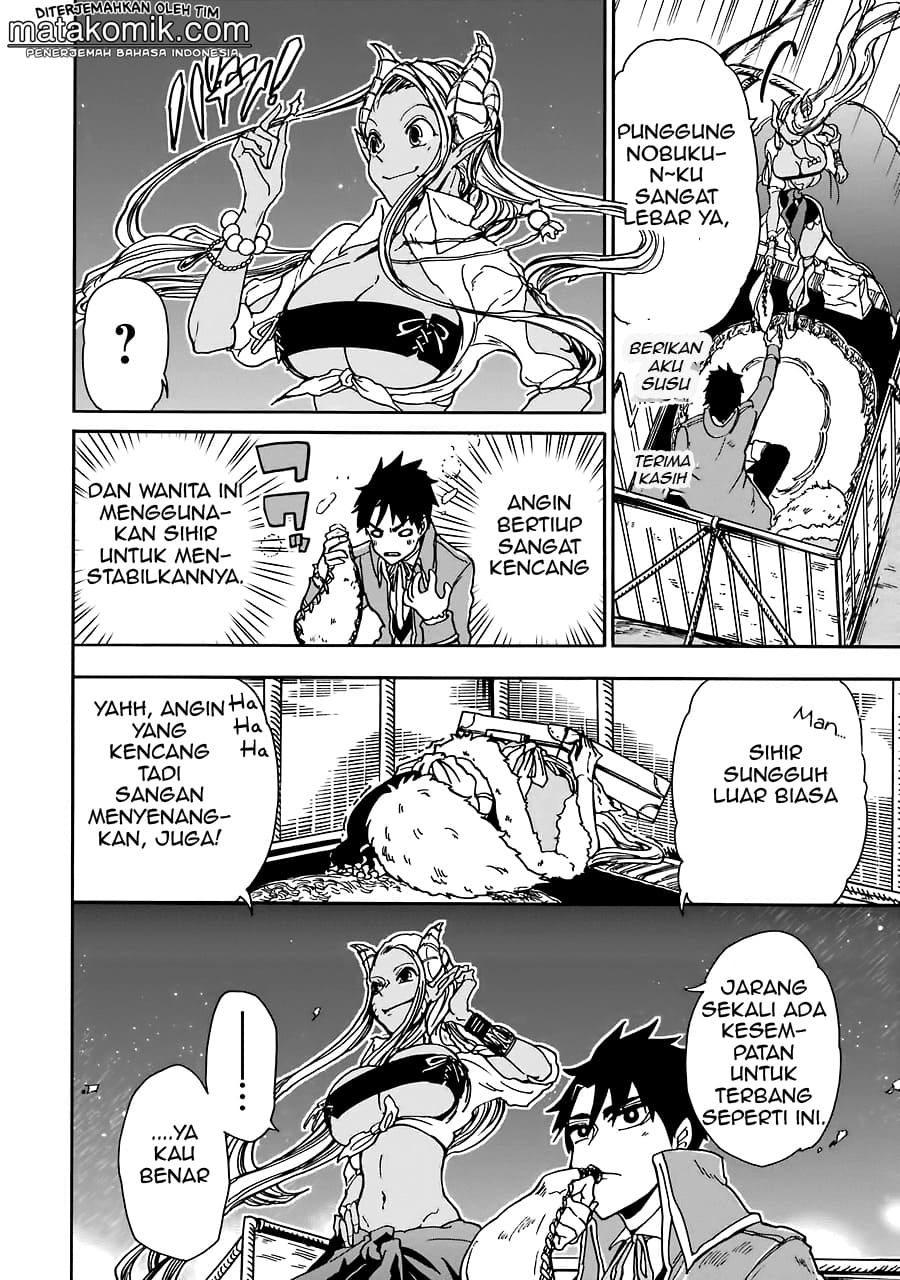Gensou Gourmet Chapter 05 Gambar 8